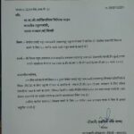 Navaneet Kaur Instagram - केंद्रीय नागरी उड्डयन मंत्री श्री ज्योतीरादित्य सिंधिया यांची भेट घेऊन केली बेलोरा विमानतळ विकासासाठी 50 करोड रुपयांची मागणी,,केंद्रीय मंत्र्यानी तात्काळ निधी केला मंजूर आता लवकरच बेलोरा विमानतळाचे उर्वरित काम मार्गी लागणार