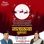 Navaneet Kaur Instagram -