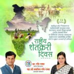 Navaneet Kaur Instagram -