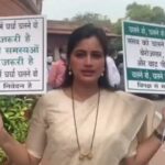 Navaneet Kaur Instagram - संसद को चलने दो. किसान, मजदूर, बेरोजगार, कोरोना महामारी और बाढ़ पीड़ितों को न्याय दो. विपक्ष को मेरा नम्र निवेदन