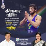 Navaneet Kaur Instagram -