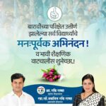 Navaneet Kaur Instagram -