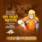 Navaneet Kaur Instagram -