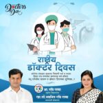 Navaneet Kaur Instagram -