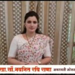 Navaneet Kaur Instagram -