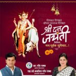Navaneet Kaur Instagram -