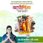 Navaneet Kaur Instagram -