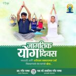 Navaneet Kaur Instagram -