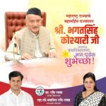 Navaneet Kaur Instagram -