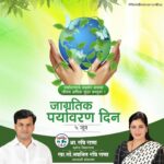 Navaneet Kaur Instagram -