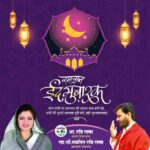 Navaneet Kaur Instagram -