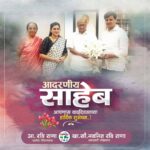 Navaneet Kaur Instagram -