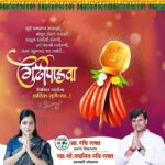 Navaneet Kaur Instagram -