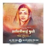 Navaneet Kaur Instagram -