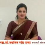 Navaneet Kaur Instagram -