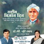 Navaneet Kaur Instagram -