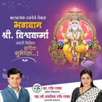 Navaneet Kaur Instagram -