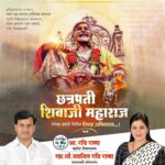 Navaneet Kaur Instagram -
