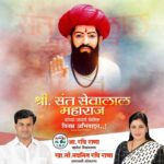 Navaneet Kaur Instagram -