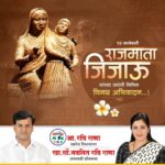 Navaneet Kaur Instagram -