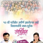 Navaneet Kaur Instagram -