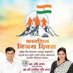 Navaneet Kaur Instagram -