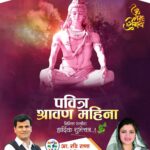 Navaneet Kaur Instagram -