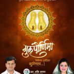 Navaneet Kaur Instagram -
