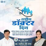 Navaneet Kaur Instagram -