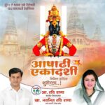 Navaneet Kaur Instagram -