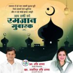 Navaneet Kaur Instagram -
