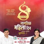 Navaneet Kaur Instagram -