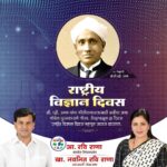 Navaneet Kaur Instagram -