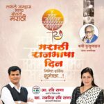 Navaneet Kaur Instagram -