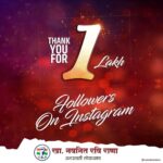 Navaneet Kaur Instagram -