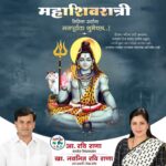 Navaneet Kaur Instagram -