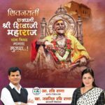 Navaneet Kaur Instagram -