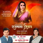Navaneet Kaur Instagram –