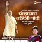 Navaneet Kaur Instagram -