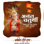 Navaneet Kaur Instagram -