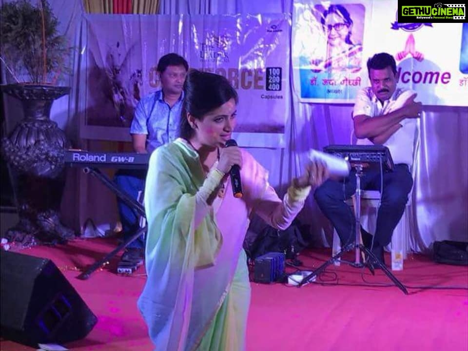 Navaneet Kaur Instagram - महाराष्ट्र होमिओ डॉक्टर्स असोसिएशन, अमरावती येथे नव पद्ग्रहन व होळी मिलन सोहळ्याला नवनीत ताई यांचि प्रमुख उपस्थिति.. #YSP #NavneetRaviRana