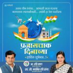 Navaneet Kaur Instagram -