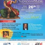 Navya Nair Instagram - NAFO KUWAIT ... NAVANEETHAM ... welcome all malayalees in kuwait , tmrw evening ... with love navya