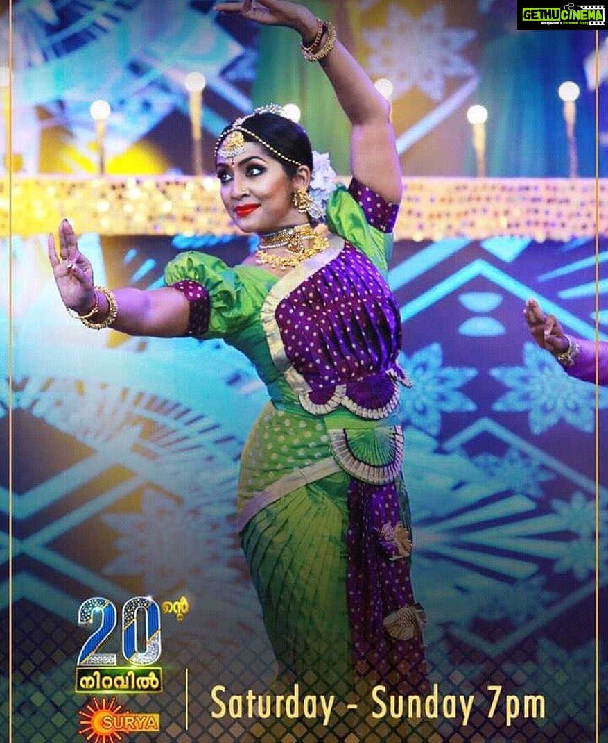 Navya Nair Instagram - Pls watch dears ...make up @Unnips Coustume and styling:@sabarinathnath Jewallwery @mayoorajewellerydesignboutique