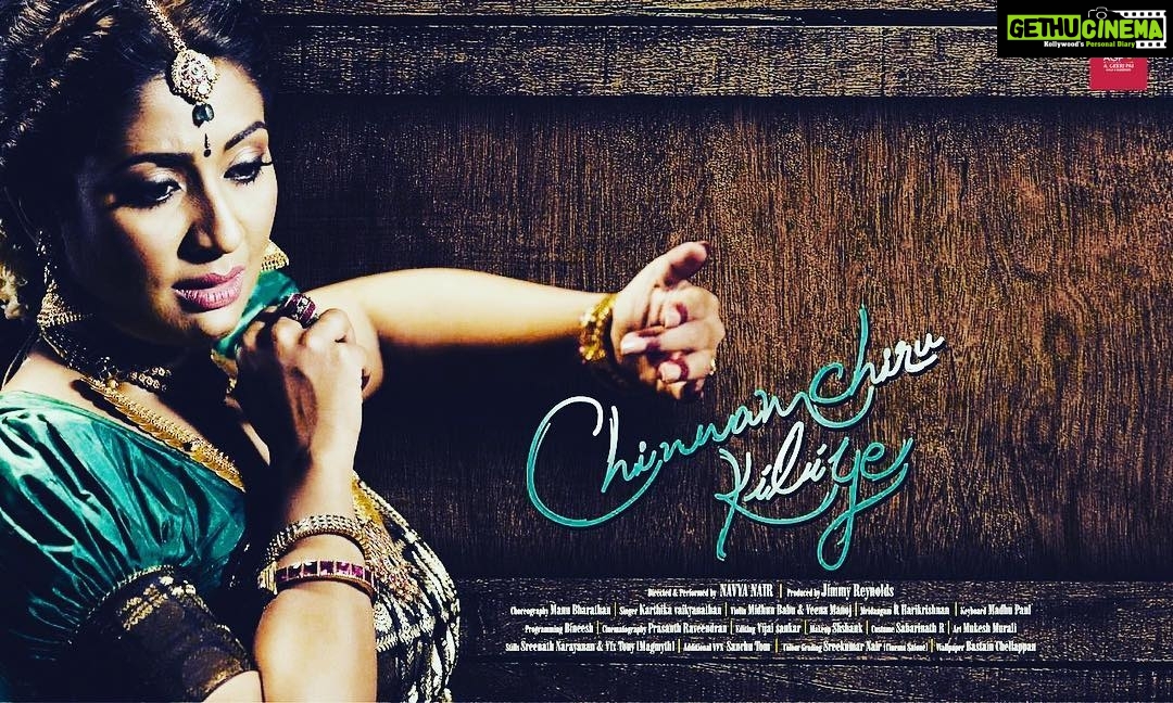 Navya Nair Instagram - https://youtu.be/BEbJRQAkG5Q