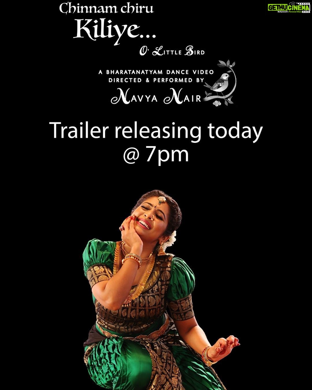 Navya Nair Instagram - To all loved ones ...please watch the trailer of my dance video ... at tonight 7 pm ...