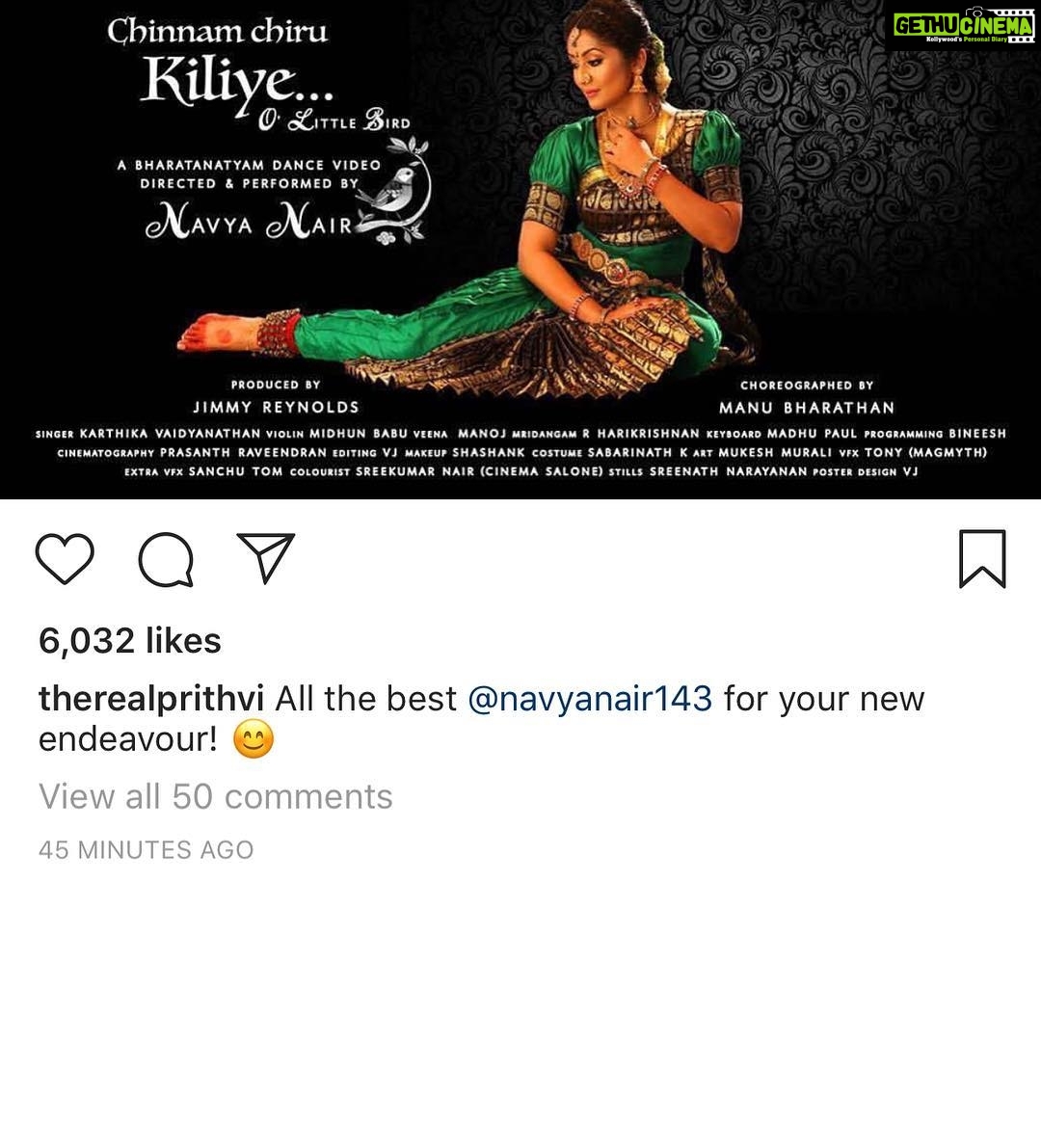 Navya Nair Instagram - Thank u so much @therealprithvi
