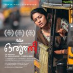 Navya Nair Instagram - First look@poster of oruthee … thank u for all the prestigious women who had released it .. need ur prayers my dears 🙏🏻🙏🏻🙏🏻 Film by @vkprakash61 cinematography @jimshi_khalid @saijukurup @akbartravels @benzyproductions #OrutheeFirstLook #Oruthee #OrutheeMovie #TheFireInYou #VKP #VKPrakash #BenzyNazar #BenzyProductions #SSureshBabu #NavyaNair #JimshiKhalid #LijoPaul #GopiSundar #ThakaraBand #AlankodeLeelakrishnan