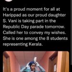 Navya Nair Instagram - Happy republic day …
