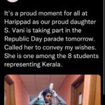 Navya Nair Instagram – Happy republic day …